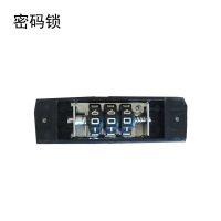 拉杆箱配件行李箱铝框拉杆箱配件大全密码锁扣锁拉杆箱提手配全套 密码锁