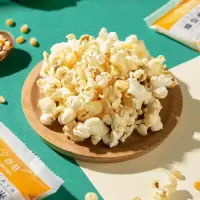 安琪百钻爆米花专用原料玉米粒蝶形爆裂非转基因干苞米微波家用 蝶形玉米粒100g*5袋