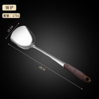 不锈钢锅铲漏勺子家用炒菜用的铲子笊篱饭勺长柄厨房用品厨具全套 锅铲(送1套备用手柄)