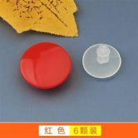 洞洞鞋装饰扣鞋带扣子凉鞋儿童纽扣配件男女沙滩鞋拖鞋子母扣卡扣 红色[1件6颗] 14mm