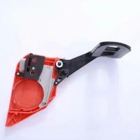 45/52/58/59伐木锯油锯刹车总成 小油锯通用刹车板导板压板侧板 油锯刹车1个,