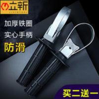 26电锤通用手柄手把 冲击钻加厚防滑耐用通用辅助前把手电锤配件 26电锤通用手柄手把 冲击钻加厚防滑耐用通用辅助前把手电