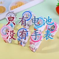 [低价捡漏]全新奥特曼卡通男女款七色闪灯电子防摔儿童学生手表 [20个备用电池]不包含手表 收藏送[可爱贴纸+备用电