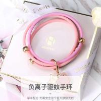 明星同款驱蚊手环香氛防蚊神器成人男女儿童学生夏季随身扣手链 清新粉