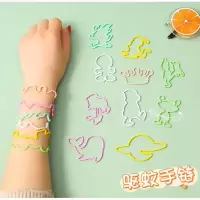 夏季学生驱蚊手环 户外便携儿童宝宝防蚊手链 成人少女防蚊发绳 驱蚊手环(10个装) 两包装(家庭型)