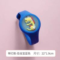 卡通款闪光驱蚊手环发光防蚊手表闪灯儿童驱蚊手表成人驱蚊扣防水 +一只装+[小恐龙]22*1.9cm 闪光款-驱蚊手环