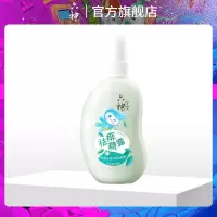 六神花露水宝宝驱蚊液喷雾防蚊儿童婴幼儿夏季蚊不叮官方旗舰店 宝宝祛痱150ml-至22年4月