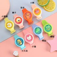 闪灯儿童驱蚊手表成人驱蚊扣防水发光防蚊手表卡通款闪光驱蚊手环 手表面盖(无手表拍去无用)