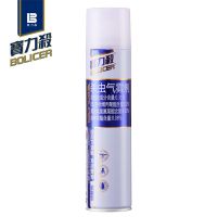 宝力杀气雾剂杀虫剂喷雾家用杀蚊驱蚊子蟑螂苍蝇除 清香(白装400克)