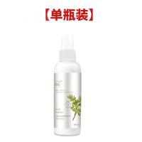 青花椒除螨适于床上用品杀菌驱虫防蚊去异味宠物除虱除跳蚤免洗 [正品呵护你的健康与安全] 1瓶[100ML]