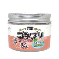 驱蟑螂神器去蟑螂魔盒家用驱虫防虫小强植物草本樟脑瓶幼婴儿孕妇 一盒装[可覆盖20平方]