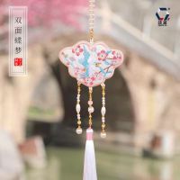 品牌香囊双面刺绣蝴蝶挂脖香包薰衣草香袋汉服配饰挂件原创 报春鸟 粉色袋装[含薰衣草替换包]