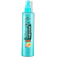 六神驱蚊喷雾花露水80ml喷雾小瓶夏季驱蚊防蚊清凉舒爽祛味祛痱 80ml*1瓶