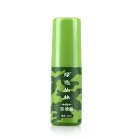 绿色丛林驱蚊液 防蚊液 夏季驱蚊 儿童驱蚊霜 蚊不叮 成人款(30ml)_