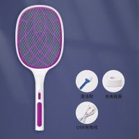 炬能达电蚊拍充电式强力家用锂电池新款多功能苍蝇拍灭蚊器蚊子拍 典雅紫/10灯诱蚊