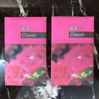 香袋奈儿香囊香包持久小小汽车香草大香料包衣柜清新鞋子随身卧 桂花款(10包装)