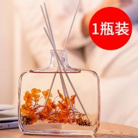 香薰精油卧室少女空气清新剂高级持久香厕所除臭家用房间香水摆件 1瓶装 香格里拉[星级酒店香-客厅]