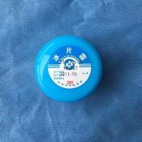 冰片 冰片 冰片霜30g苏州中医院冰片霜 30g 盒装