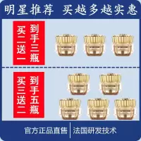 眼霜去细纹紧致抗皱去黑眼圈眼袋中老年学生女熬夜快速去皱纹神器 [眼霜]
