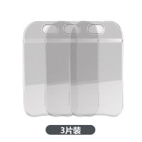 法国INMOON儿童驱蚊手环植物随身补充芯片贴片防蚊手环替换片 驱蚊片3片装