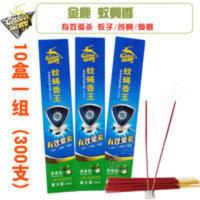 灭蝇香清香型驱蚊蝇香饭店宾馆长香蚊蝇王驱虫用品10盒 灭蝇香清香型驱蚊蝇香饭店宾馆长香蚊蝇王驱虫用品10盒