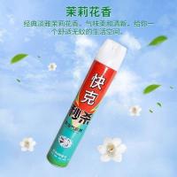 杀虫气雾剂无味750ml 杀虫剂喷雾家用灭蟑螂蚂蚁要蚊子苍蝇要喷雾 750ML强力型一瓶装