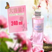 多用挥发香薰精油240ML无火香薰房间办公卧室厕所加湿器补充液 玫瑰240ML补充液[浪漫温馨]