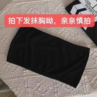 春夏休闲裤子白色宽松薄款九分直筒裤百搭潮牌男女学生情侣阔腿裤 纯黑 拍下发抹胸哦!! S