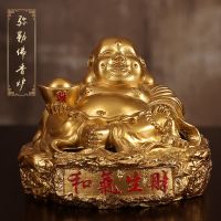 [送盘香塔香]弥勒佛香熏炉家用卧室室内檀香沉香熏香炉创意摆件 弥勒佛香炉[送一斤塔香] 檀香[静心凝神]