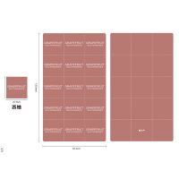 oce车载香薰汽车内香水持久清香除异味固体香膏 车用可掰香卡摆件 西柚