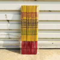 金字佛香批发家用拜神寺庙檀香供佛香微烟散装 收藏关注优先发货 金色字香39厘米(直径5毫米) 半斤(体验装)