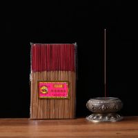 佛香无烟香批发家用檀香短香室内上供香观音财神香礼佛拜佛竹签香 纯无烟(20厘米 约400支) 1包