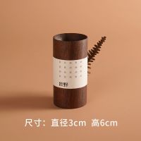 於野扩香木 精油香薰无火家用摆件扩香石香氛室内衣柜随身扩香器 小圆柱—黑胡桃 无需(仅扩香木)