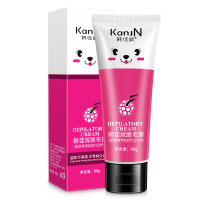 脱毛膏女学生不久去腋毛腿毛私处手腋下脱毛喷雾神器男女胡子唇部 脱毛膏80g[送刮板]