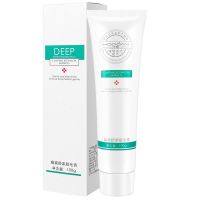 脱毛膏女士专用去除唇毛小胡子脸面部腋下腿毛全身学生唇部神器 TMG(送刮板)