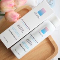 [全国]男女学生脱毛膏全身去腋下私处温和脱毛喷雾大容量 升级版150ML