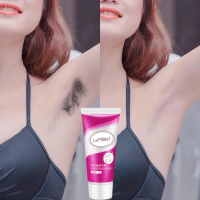 [快速脱毛 保密发货]品牌脱毛膏女男士学生快速去腋下毛私处 1支装[快速脱毛]