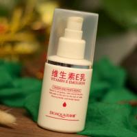 [美白-祛斑-去黄]维生素e乳美白修复祛斑祛痘淡斑保湿补水乳液 1瓶100g+面膜*1