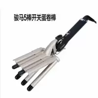 蛋卷棒蛋卷5棒卷发棒五管水波纹头发小卷烫发器羊毛卷蛋糕夹板女 17MM开关款