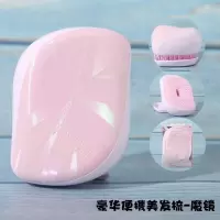 TangleTeezer英国王妃梳便携顺发梳按摩美发梳独角兽tt梳子防静电 磨砂粉色 梳子+精美包装+爪子