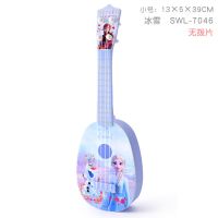 迪士尼尤克里里小吉他儿童男孩女孩乐器玩具可弹奏初学者音乐玩具 小号吉他 冰雪7046