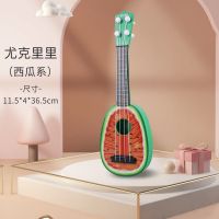 儿童小吉他玩具尤克里里仿真乐器可弹奏男女生新手初学者礼物迷你 [36.5]水果系吉他-西瓜