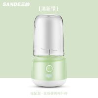 三的多功能充电式小型家用榨汁机迷你便携果汁机随行榨汁杯全自动 基础款(塑料杯四叶刀) 清新绿