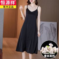恒源祥吊带连衣裙女夏季无袖过膝长款宽松内搭打底外穿裙 黑色 吊带 9679 M [85-105斤]