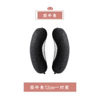汉服假发包古风女垫发全头套整顶头发箍发髻一体明制古装发型假发 圆牛角12cm-一对装
