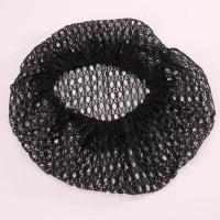 高密度全头发网 工作发帽 车间工厂防尘包头发网护士工作套头发网 大花网整头1个