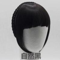 假发女鬓角刘海遮盖白发齐流海发箍逼真隐形无痕加厚仿真发假头帘 自然黑