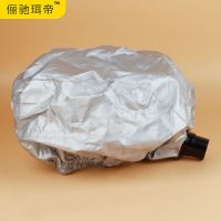 活氧生化仪帽子蒸汽焗油机护理帽焗发理发店美发工具发廊用品 银色