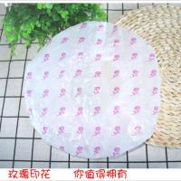 一枝花20只特厚一次性浴帽成人焗油烫发儿童洗澡防水植物养发帽子 一枝花特厚20只 乳白底