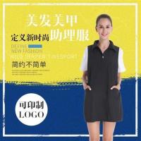 美发小工服理发店女工作服染发双面围裙助理发廊焗油技师工衣围布 603双面围裙